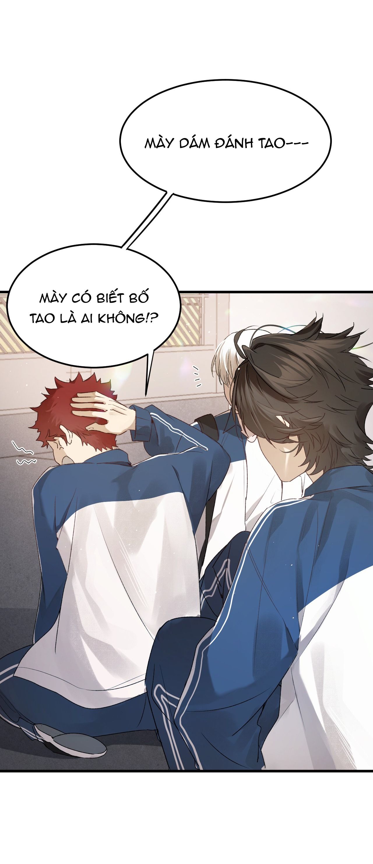 bị dã thú tùy ý nhìn trộm chapter 6.1 5