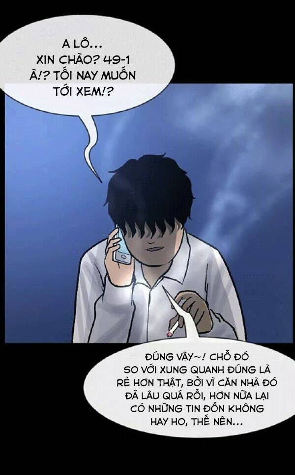 shriek-2 chapter 21 129