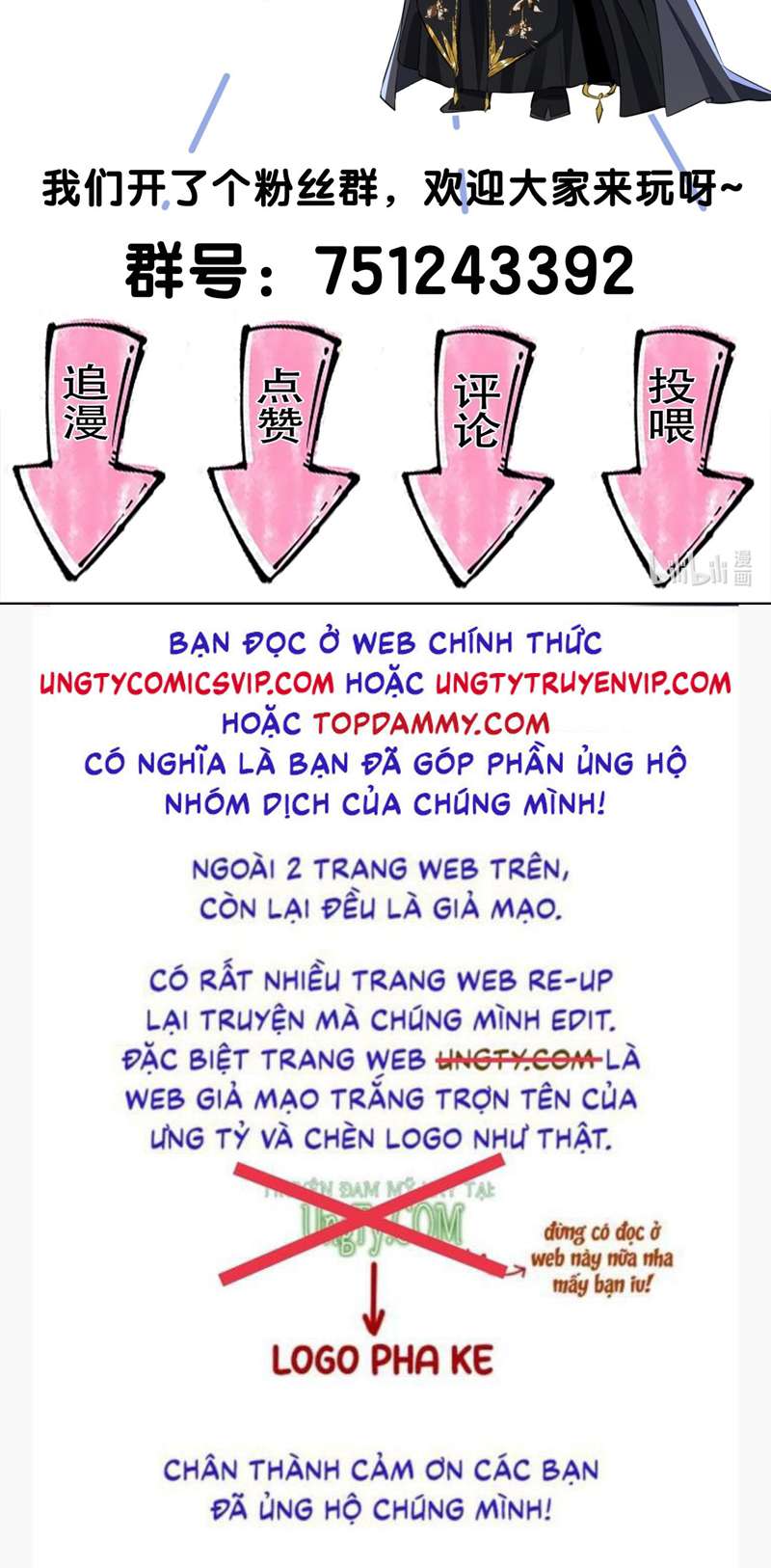 Ma Tôn Đại Nhân Song Tu Không Chap 36 - Trang 43