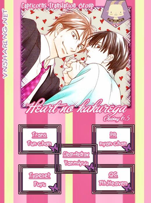 heart no kakurega chapter 6.2 11