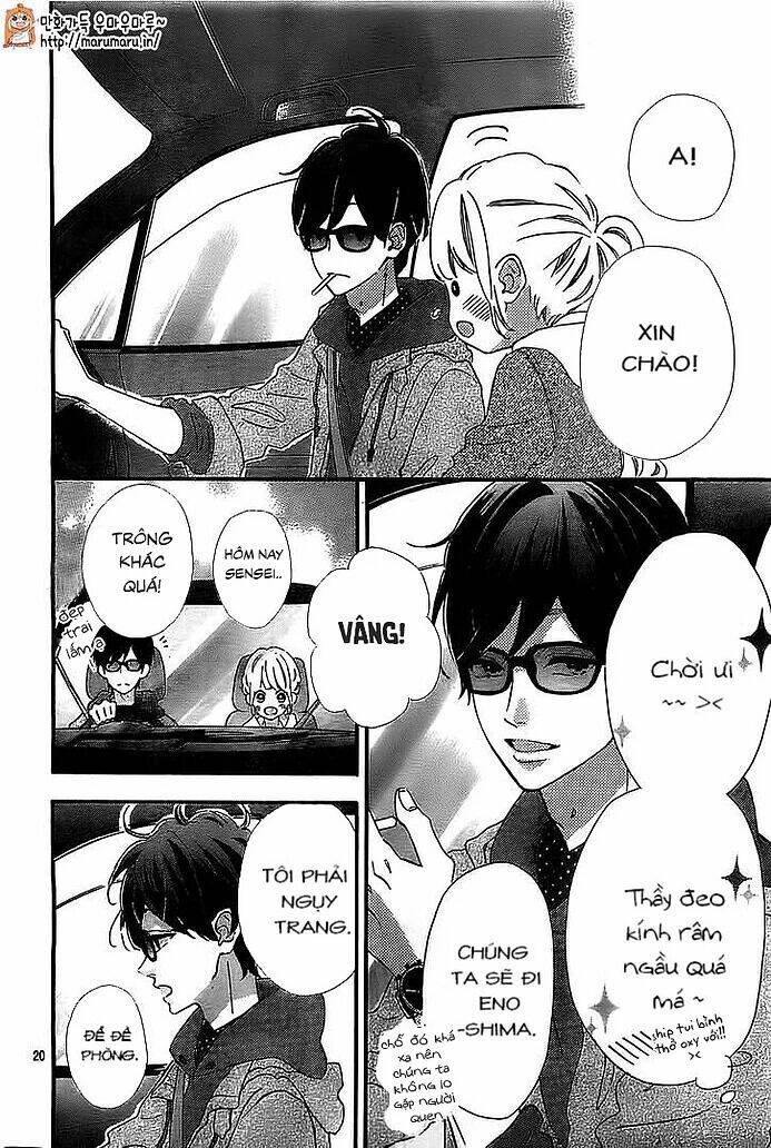 sensei kunshu chapter 12 22