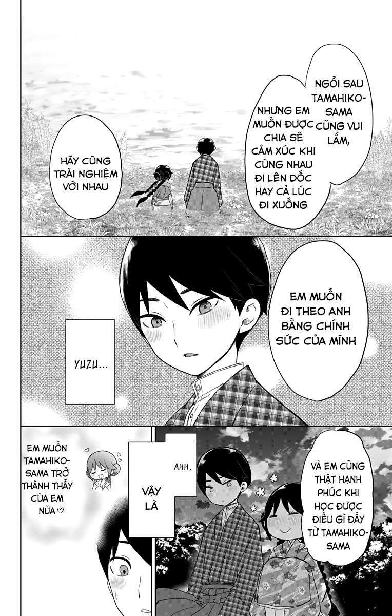 taisho wotome otogibanashi chapter 38.1 10