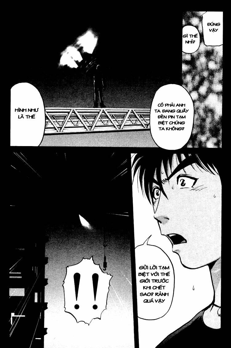 detective academy q chapter 45 11