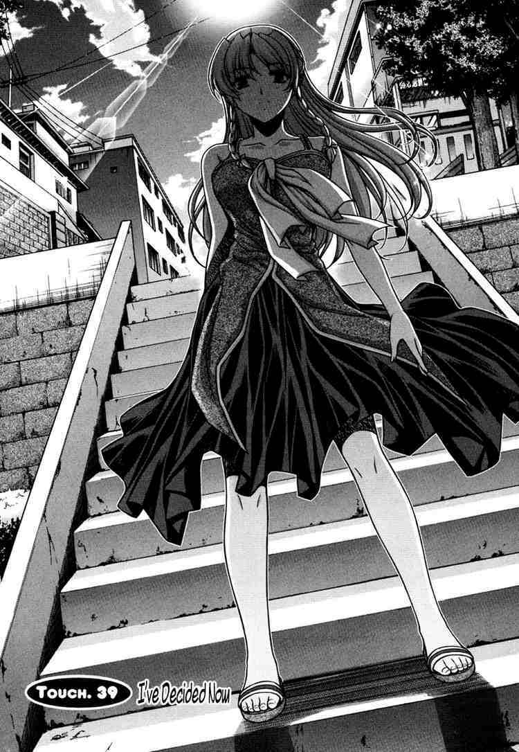 unbalance x unbalance chapter 39 1