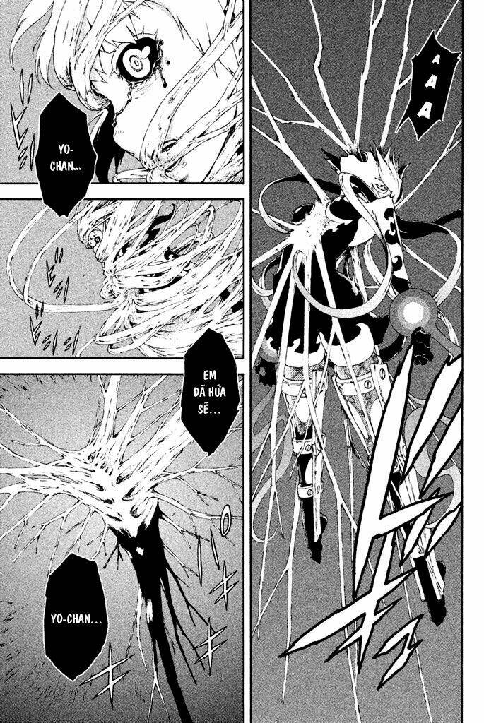 doll's folklore chapter 12 13