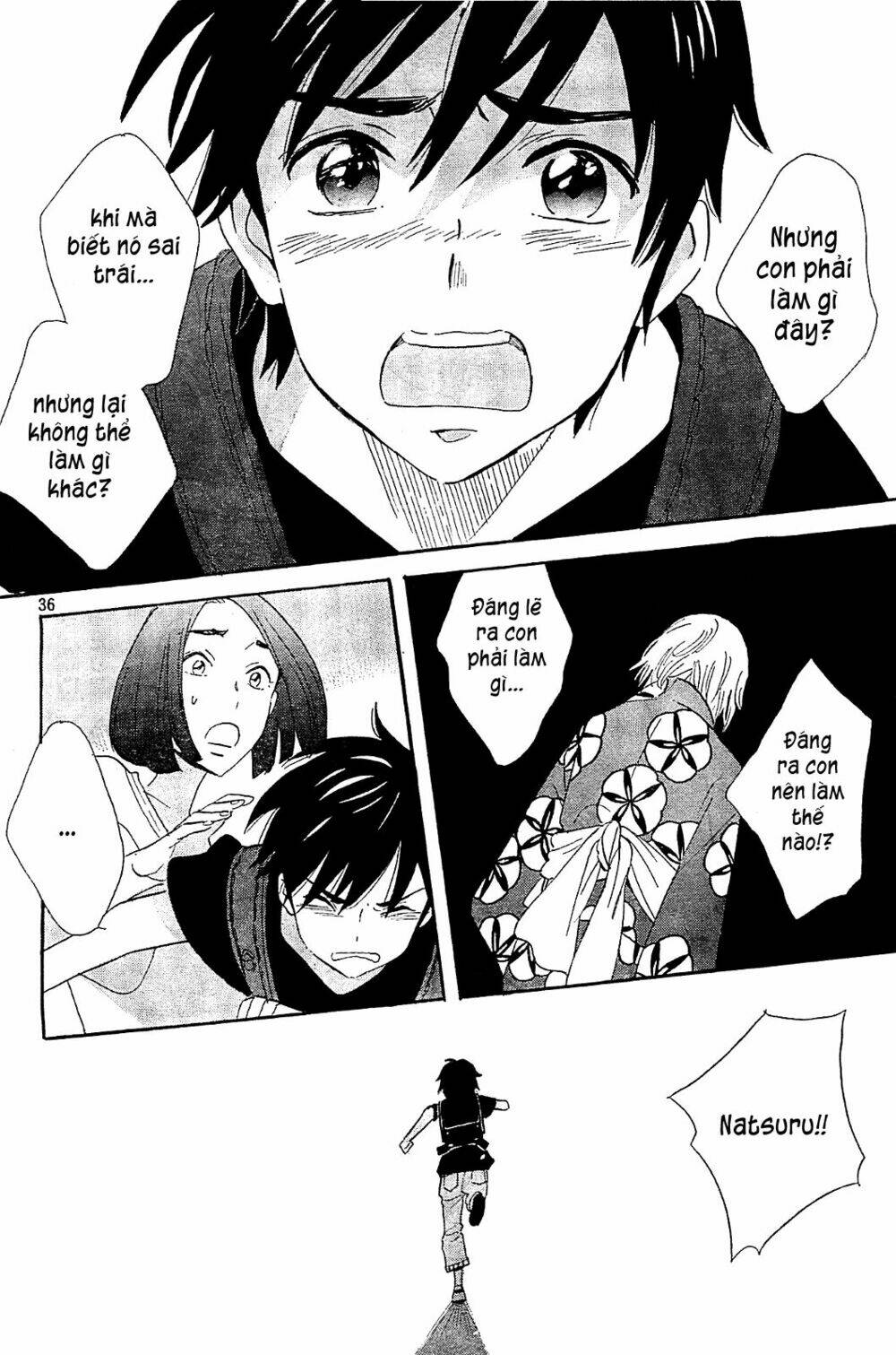 kamisama ga uso o tsuku. chapter 4 37