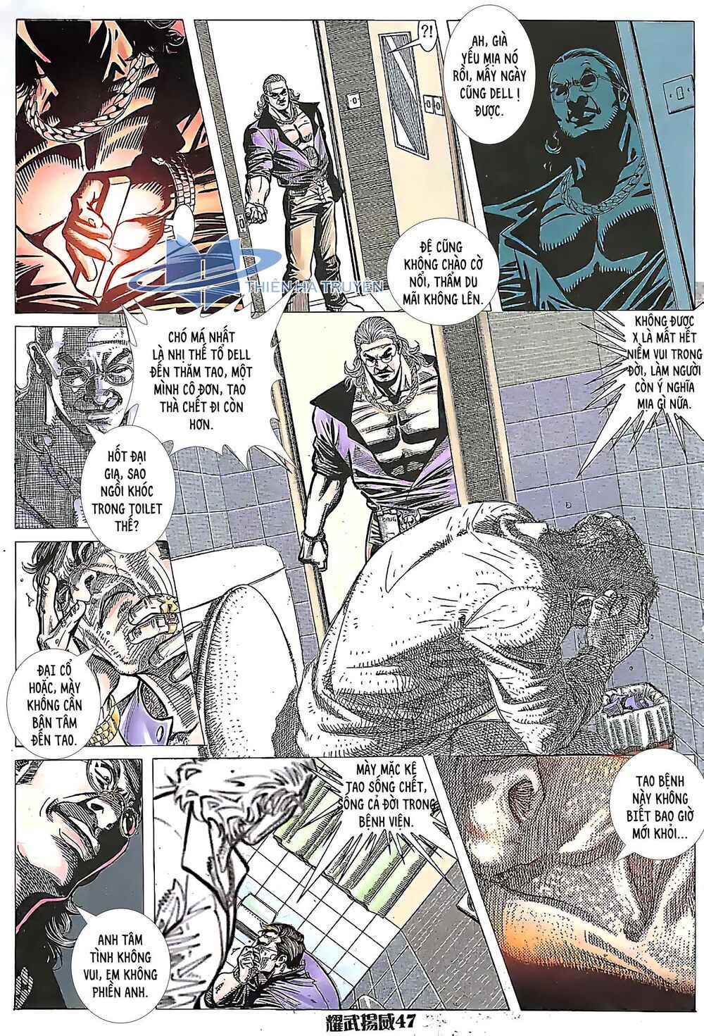 diệu võ dương oai chapter 161 4