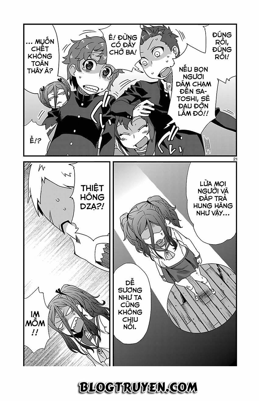 corpse party hysteric birthday 2u chapter 9 23