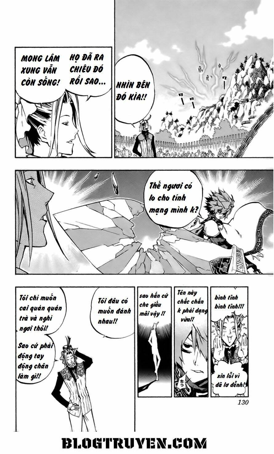 akaboshi - ibun suikoden chapter 14 16