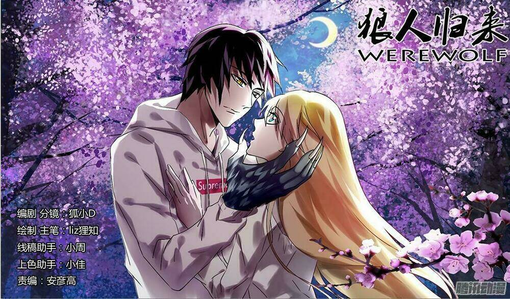 were wolf chapter 42 1