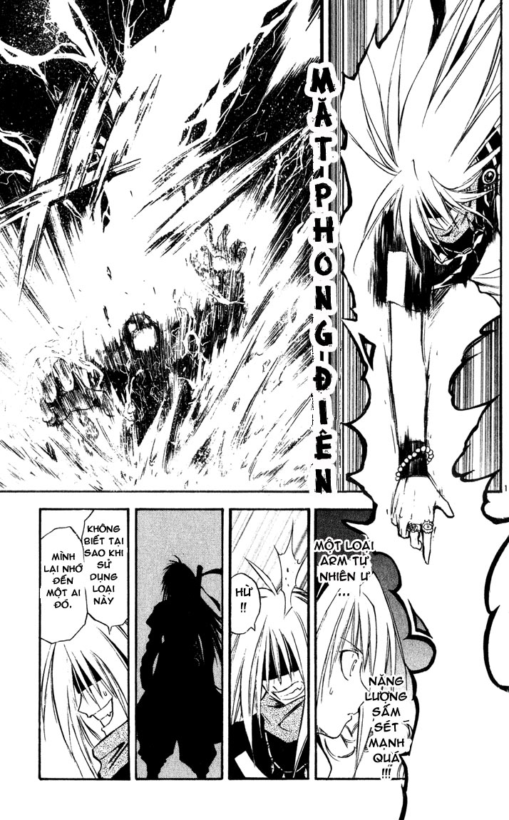 mar heaven chapter 36 13