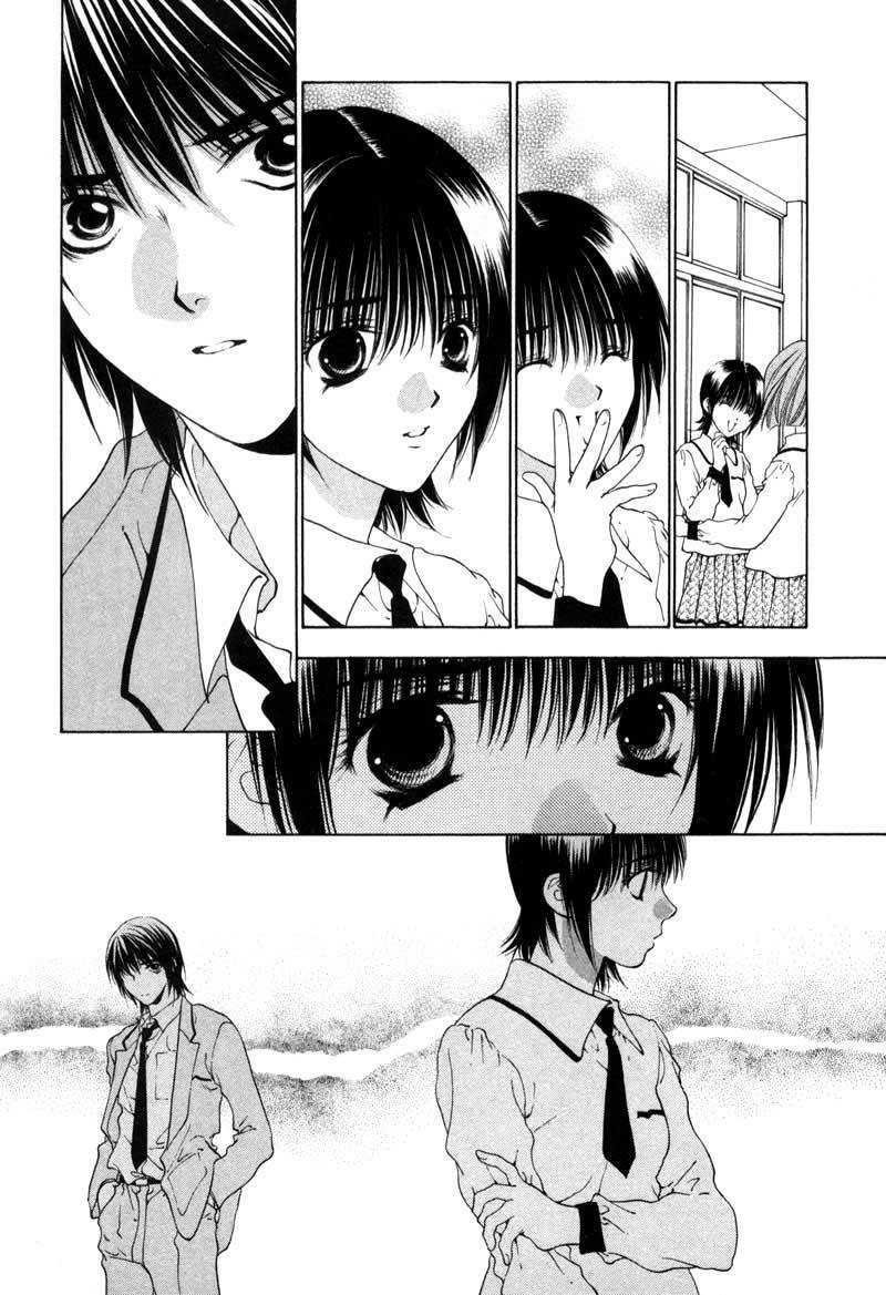 bitter virgin chapter 2 15