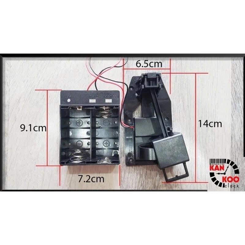 Máy lắc đồng hồ treo tường kèm cây lắc nhôm cao cấp | Chạy 2 pin đại | Phù hợp đồng hồ cổ, đồng hồ cây | BH 36T