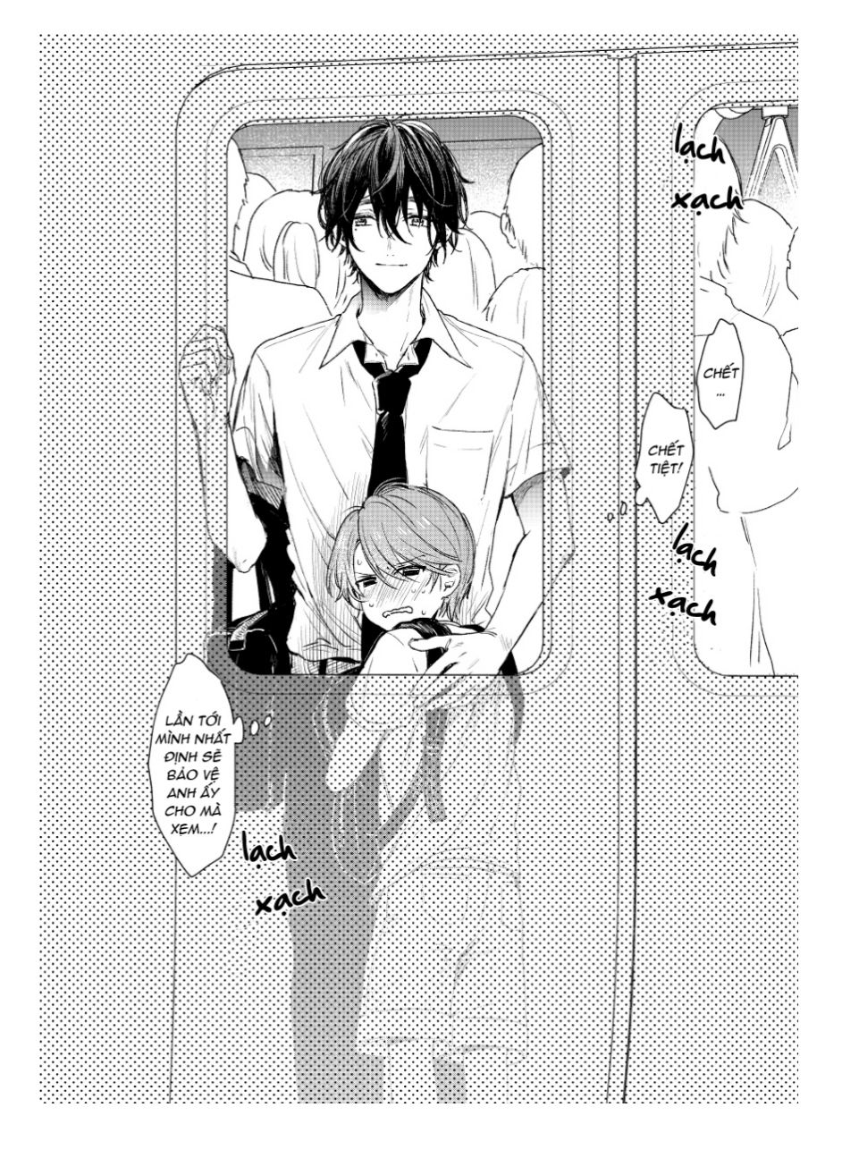 shota oni chapter 1 5