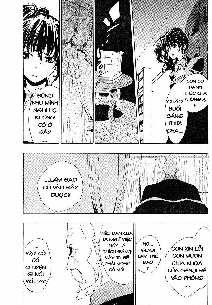 umineko no naku koro ni episode 1: legend of the golden witch chapter 7 18