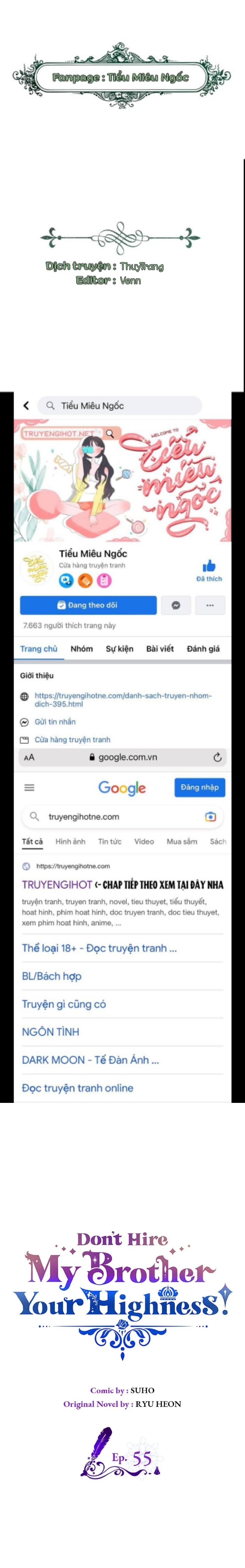 đừng lo lắng, anh trai của em! chapter 55 1