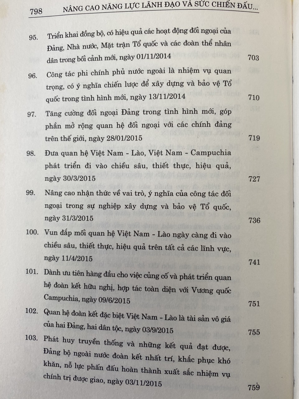 Nâng cao năng lực lãnh đạo và sức chiến đấu của Đảng, phát huy sức mạnh toàn Dân tộc tiếp tục đẩy mạnh toàn diện công cuộc đổi mới Đất nước