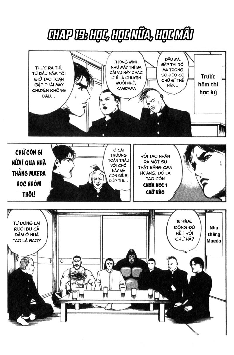 cromartie high school chapter 19 1