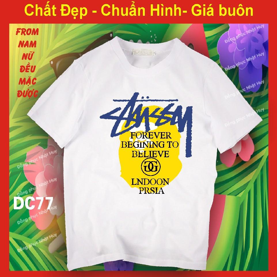 Áo nhóm đi chơi DC77, du lịch biển, phông, thun, chất đẹp, sáng tạo khắc có gạo ăn, ai say khiêng về