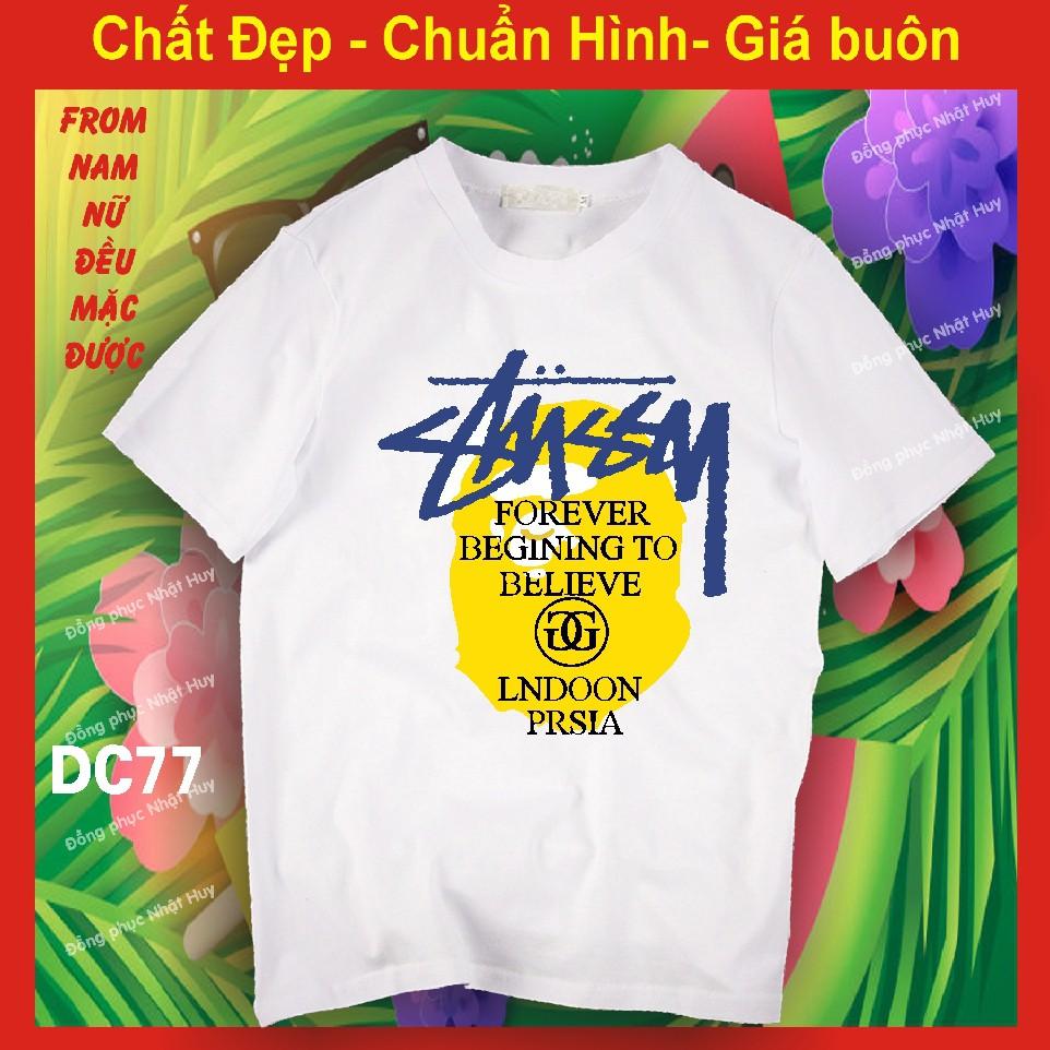 áo nhóm đi chơi DC77, du lịch biển, phông, thun, chất đẹp, sáng tạo khắc có gạo ăn, ai say khiêng về