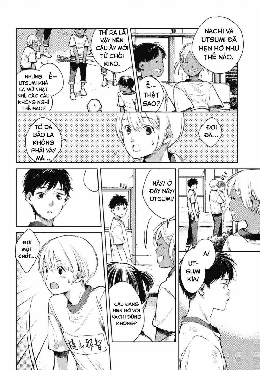 okashiratsuki chapter 2 7