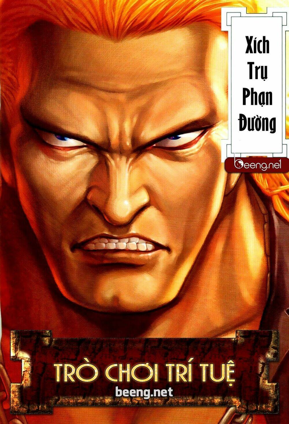 xích trụ phạn đường chapter 47 2