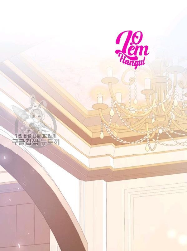 con rối ác nữ marionette chapter 28 19