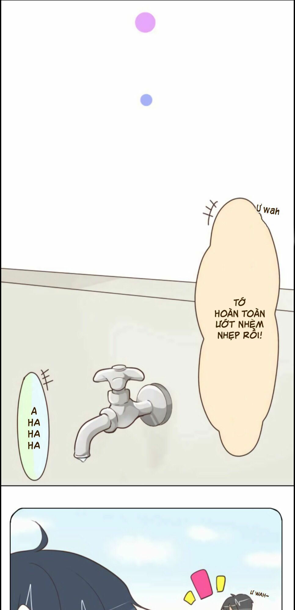 ike loli chapter 26 21