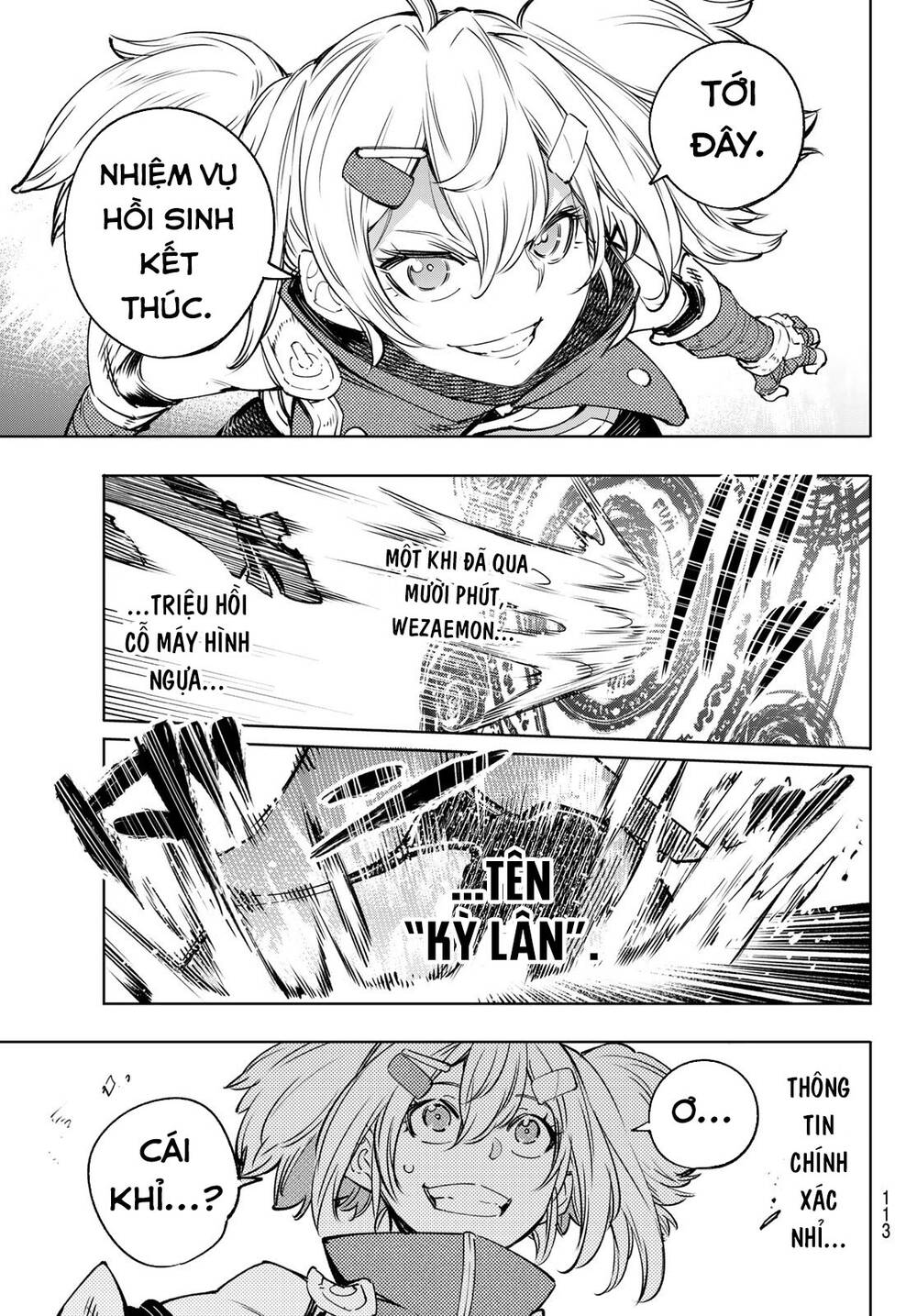 shangri-la frontier ~kusoge hunter, kamige ni idoman to su~ chapter 32 17