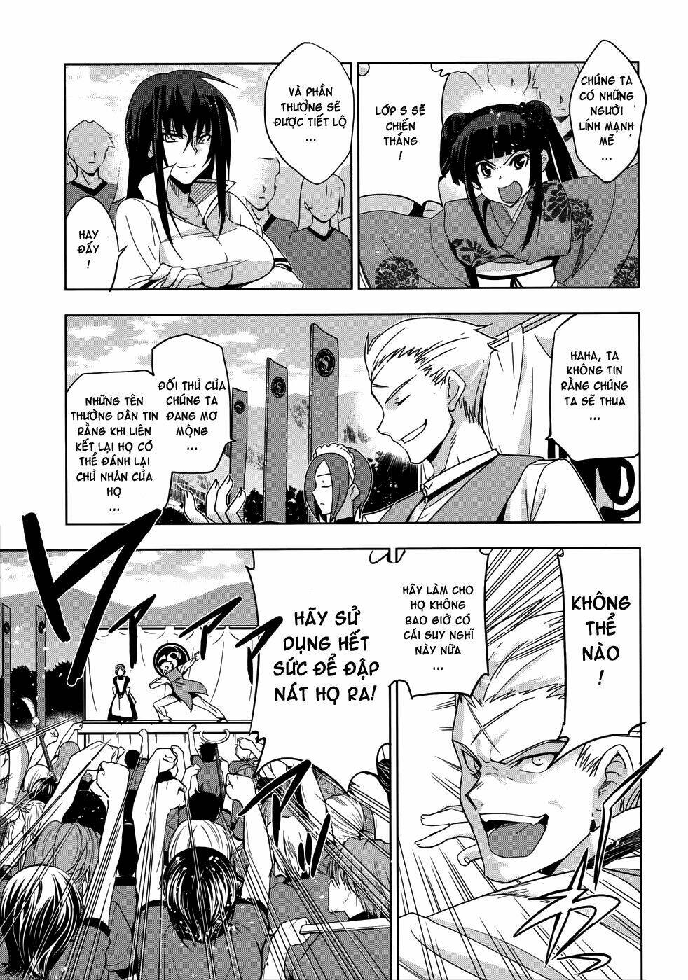 shinken de watashi ni koi shinasai chapter 26 10