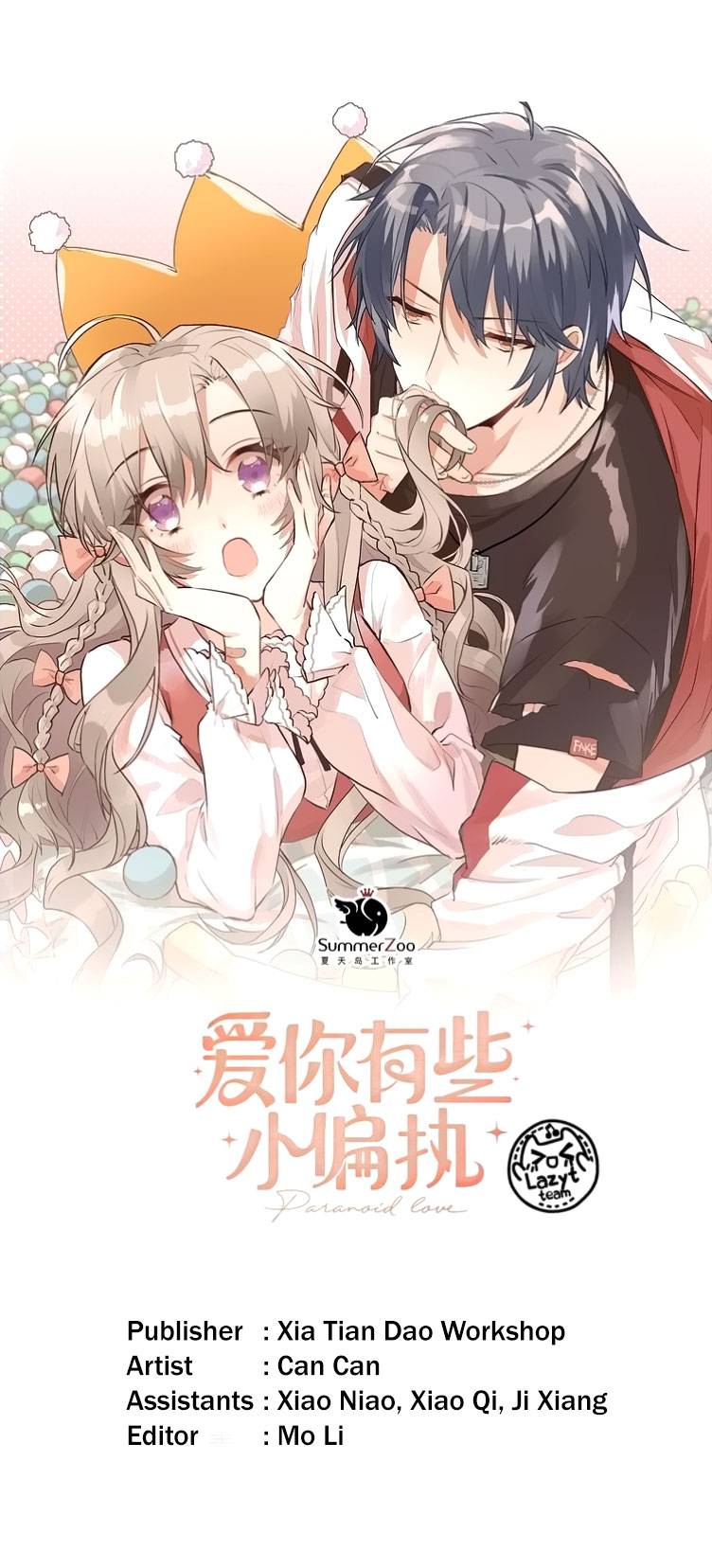 tình yêu huyễn tưởng chapter 15 1