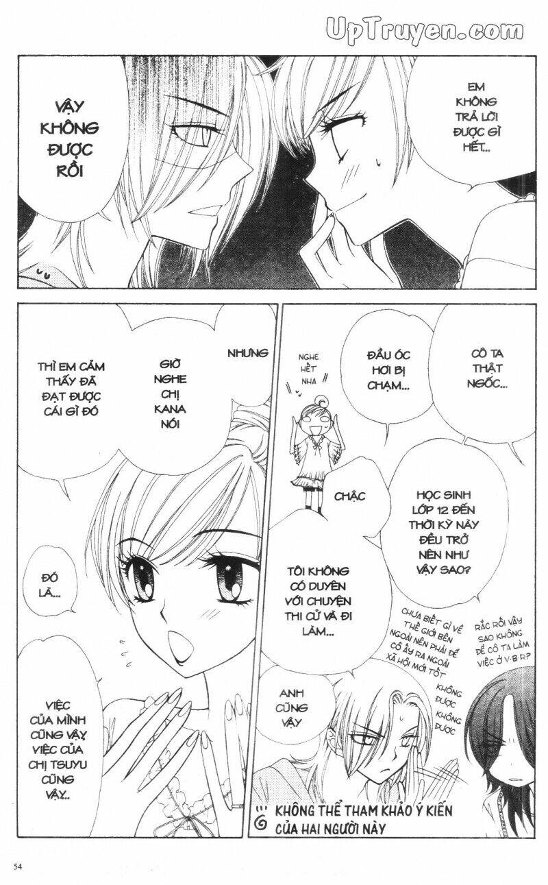 v.b.rose chapter 14 56