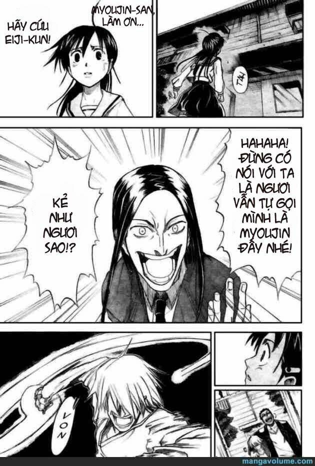 mieru hito chapter 12 7