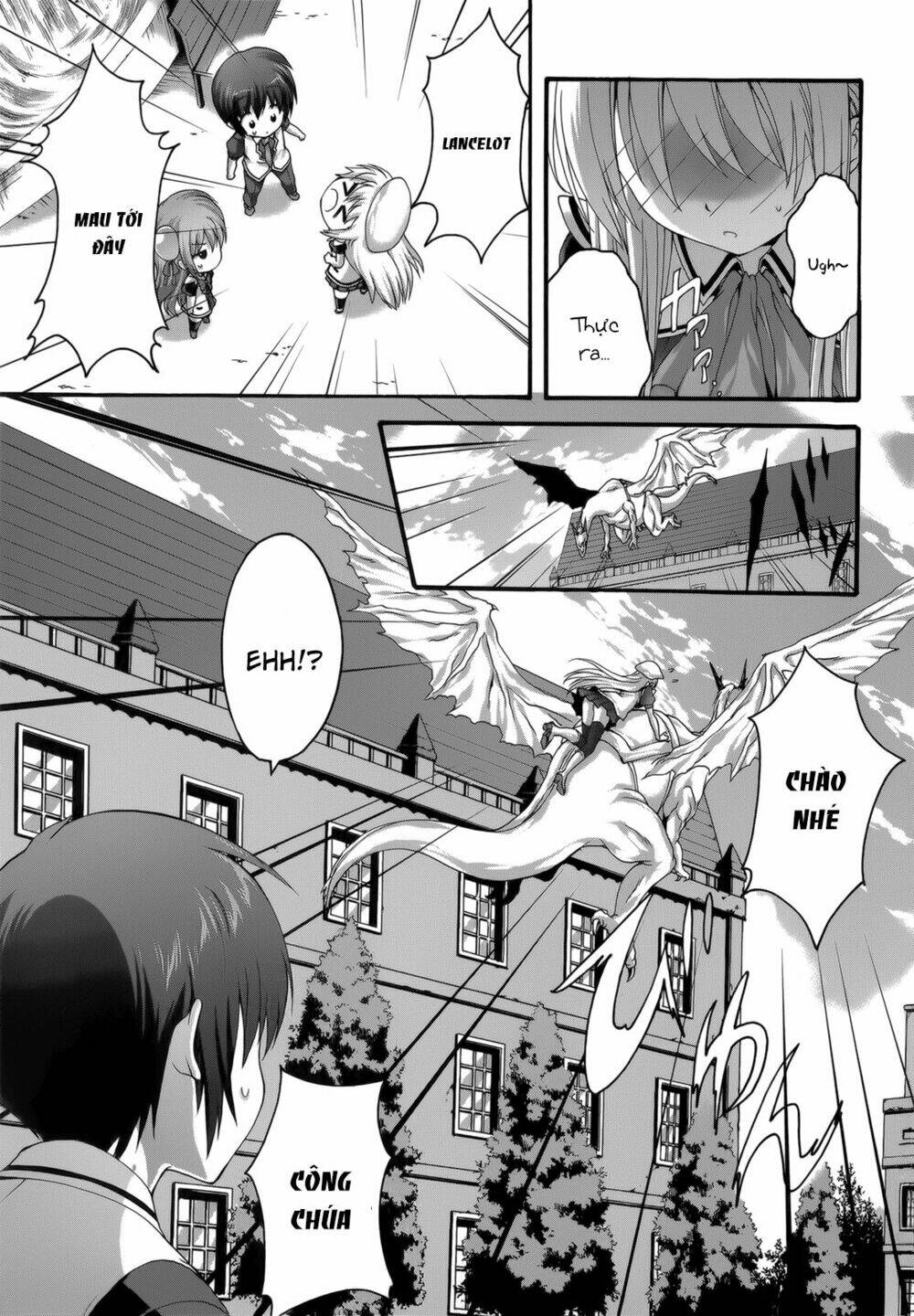 seikoku no dragonar chapter 24 21