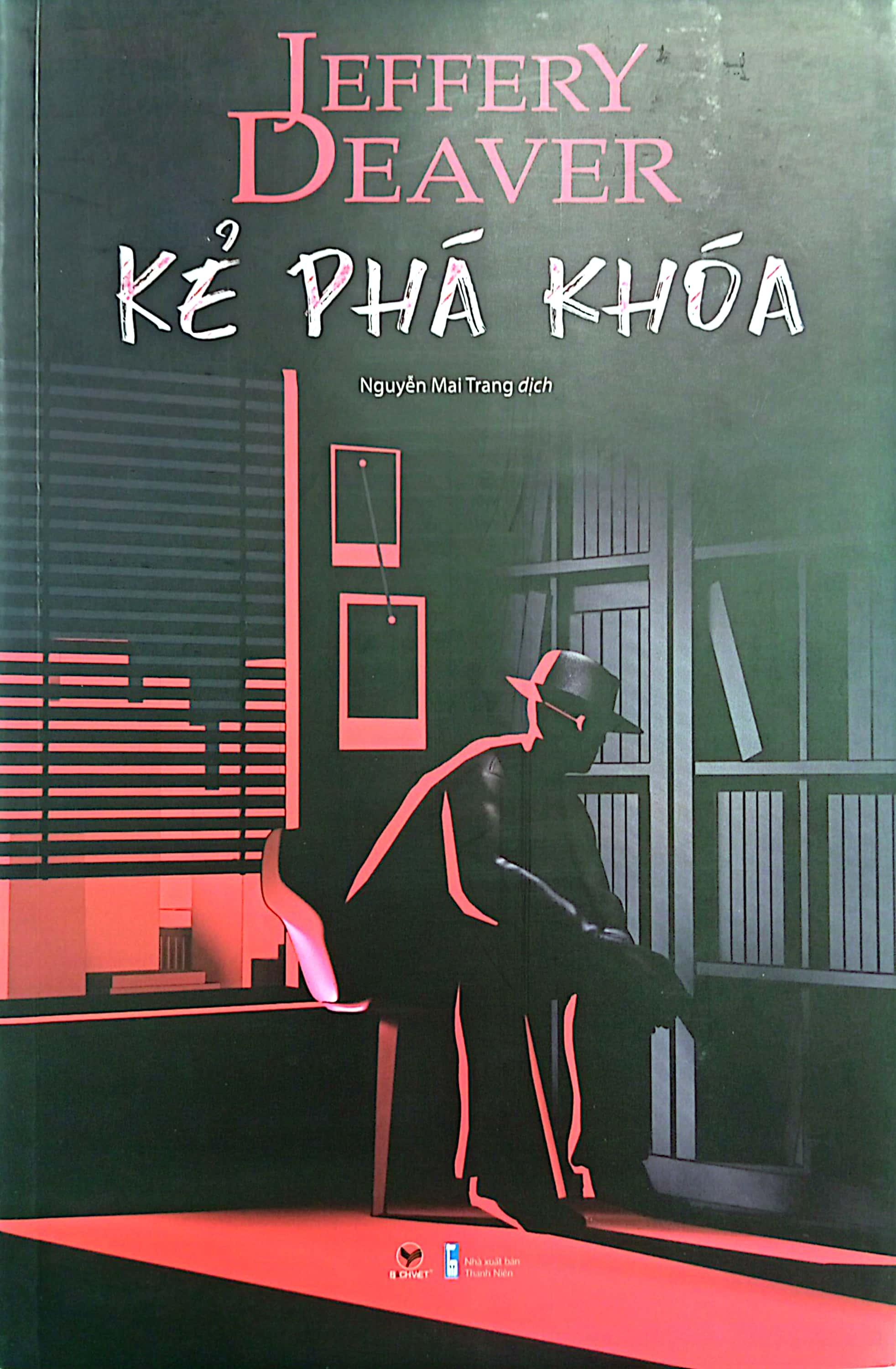Kẻ Phá Khóa