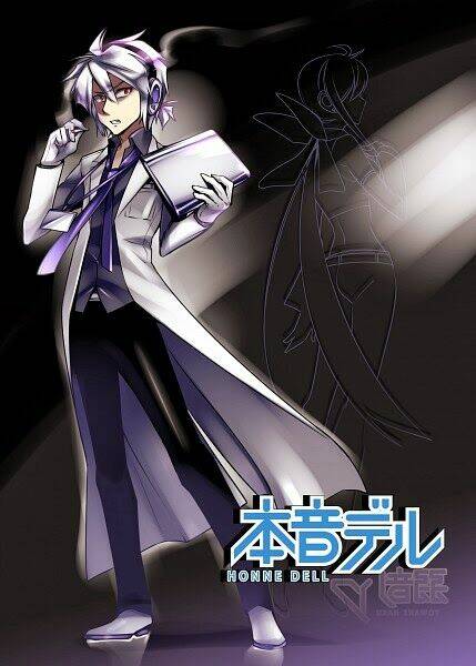 vocaloid utau doujinshi chapter 11 12