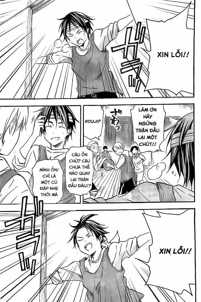 inari, konkon, koi iroha chapter 35 26