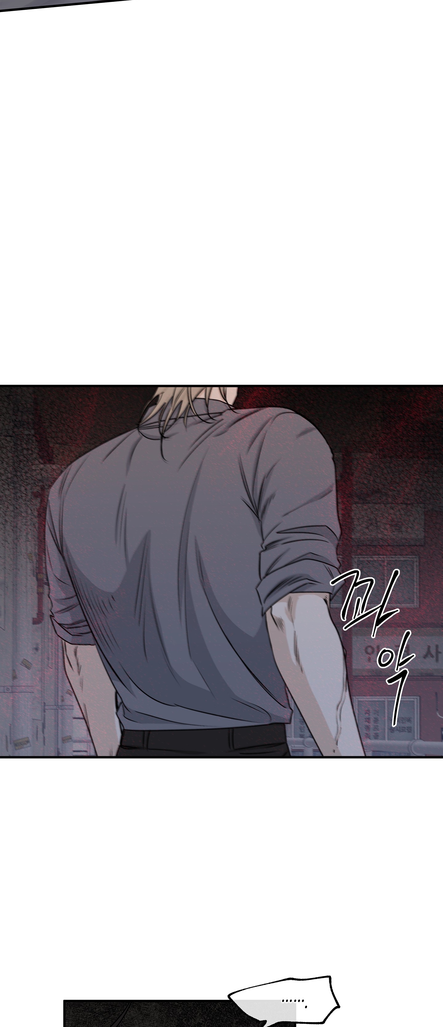 đêm bên bờ biển chapter 53 7