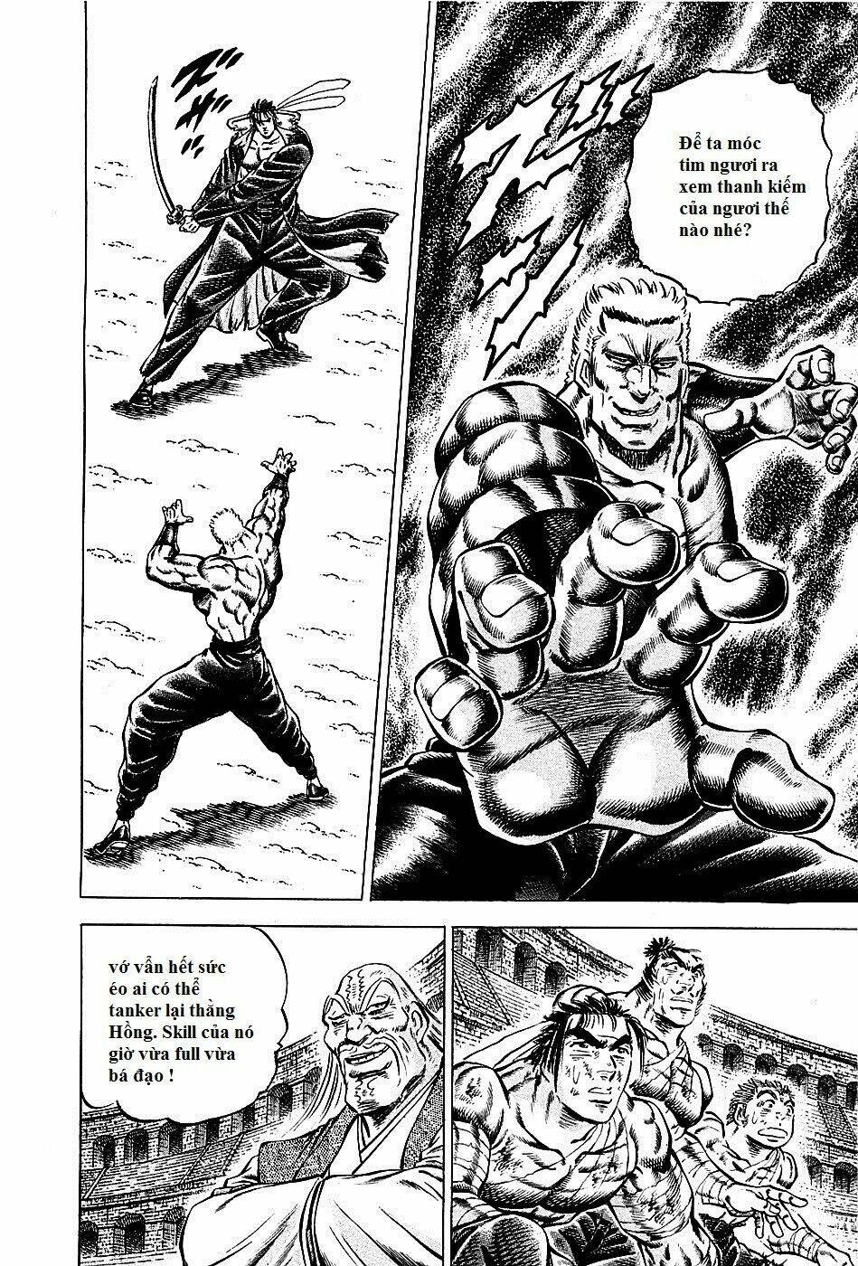 akakatsuki!! otokojuku - seinen yo, taishi wo idake chapter 81 11