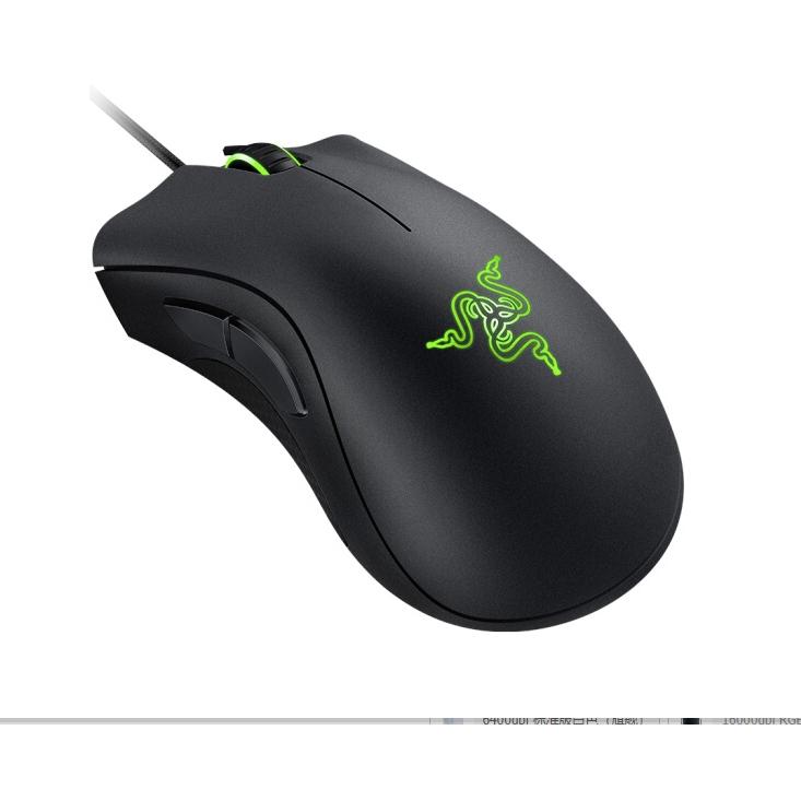 Chuột chơi game Razer DeathAdder 6400DPI Gaming Mouse Essential có 2 màu trắng/ đen