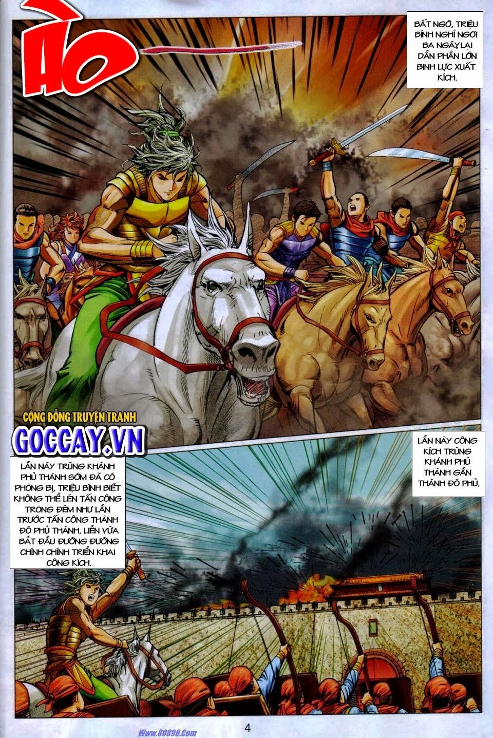 tuyệt thế vô song 2 chapter 88 3