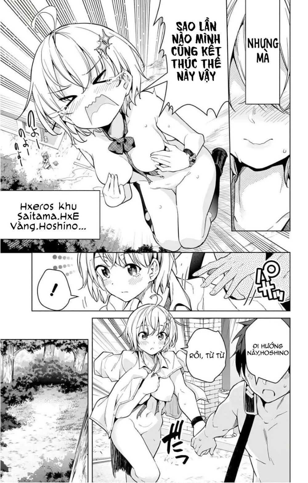 dokyuu hentai hxeros chapter 18.5 4