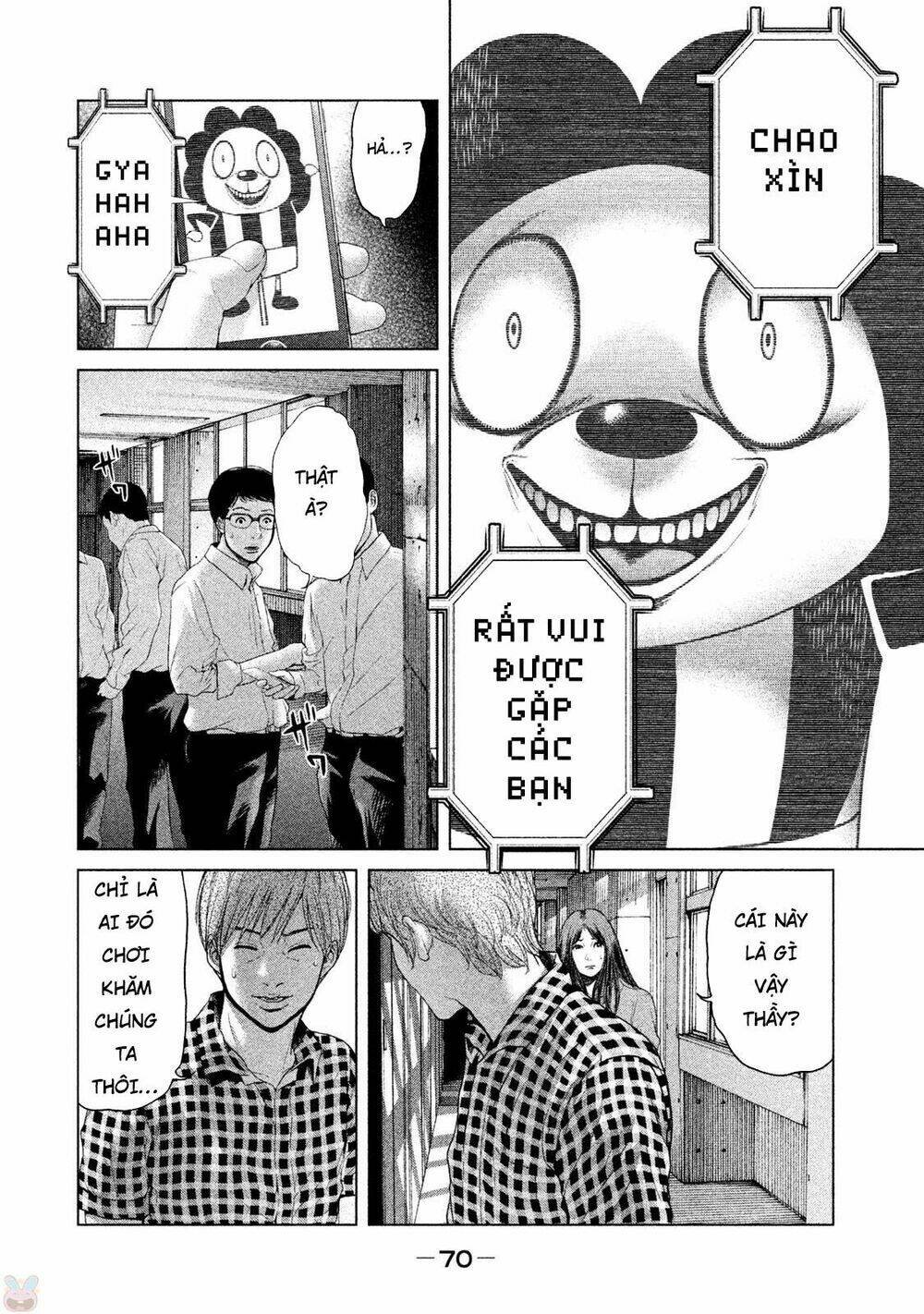 ikenie touhyou chapter 40 14