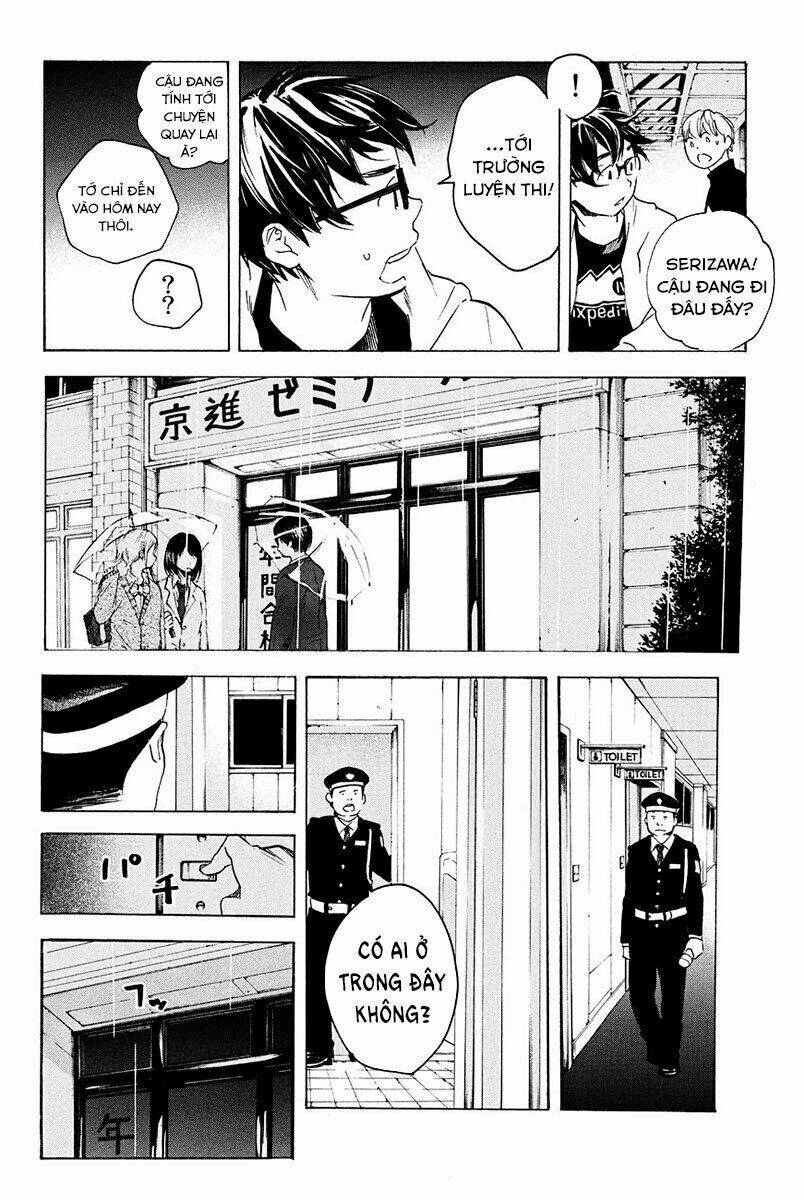 forget me not chapter 11 10