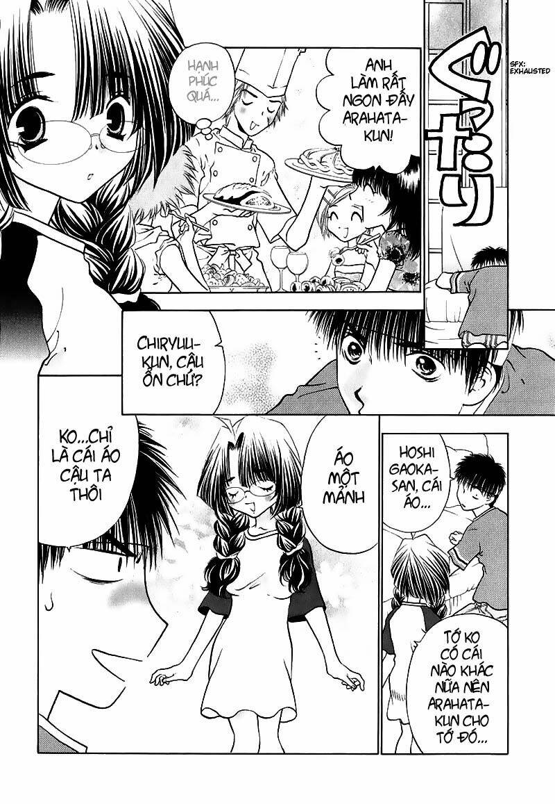 girls saurus dx chapter 9 17