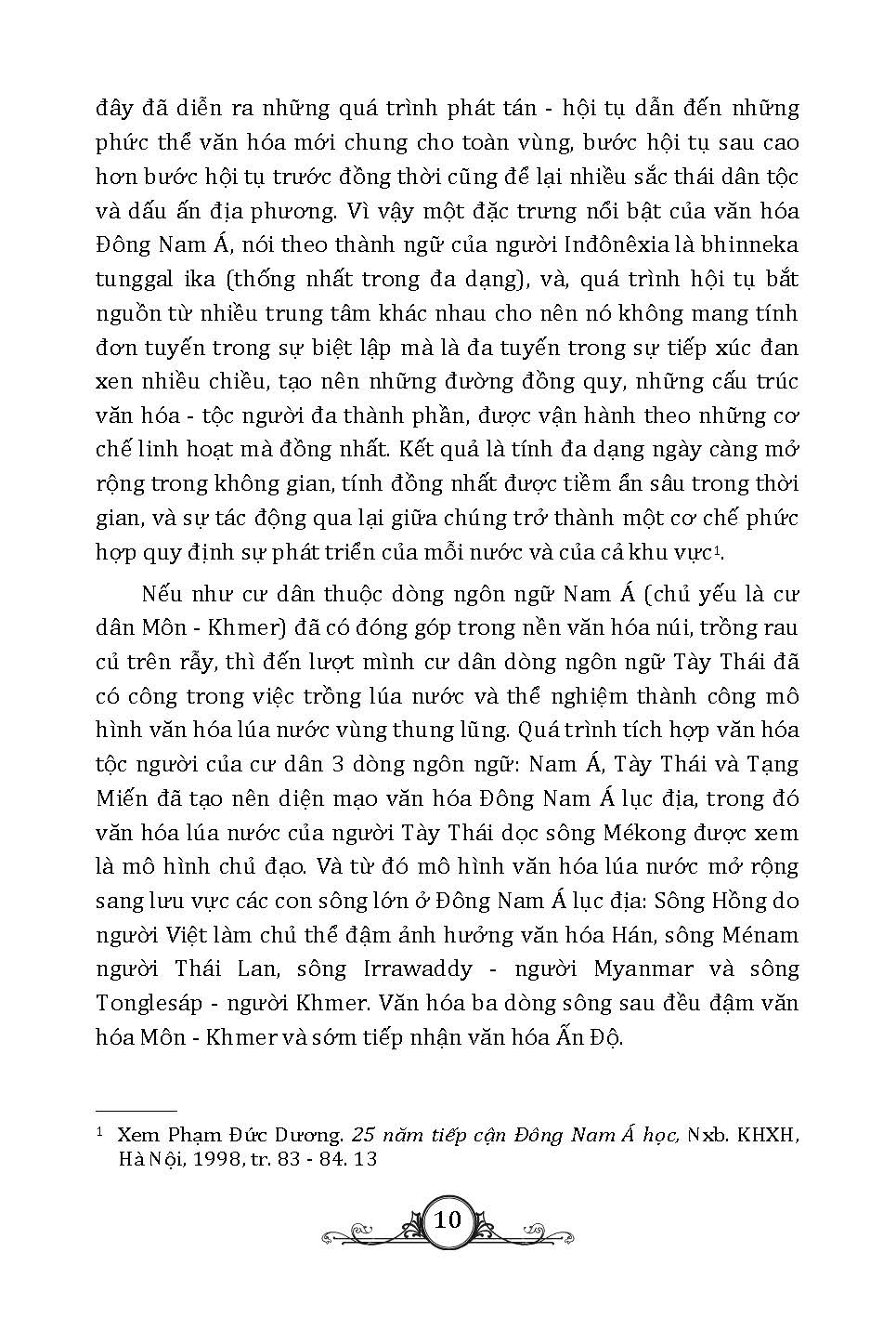Có Một Vùng Văn Hóa MeKong