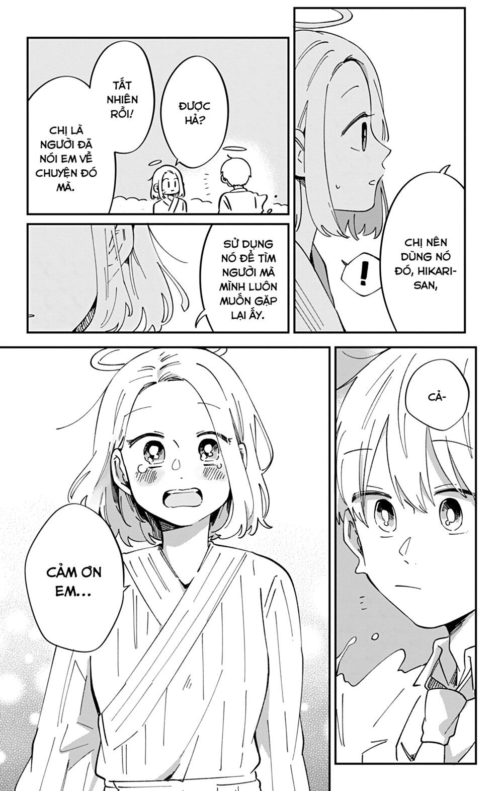 kimi ga shinu made ato 100 nichi chapter 44 21