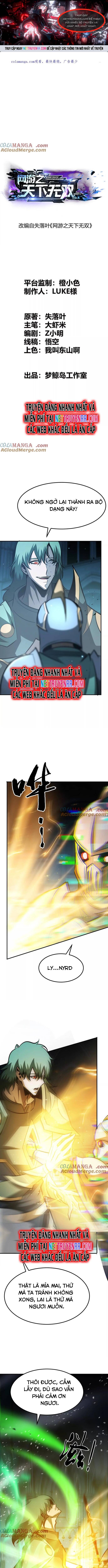 võng du chi thiên hạ vô song chapter 76 1