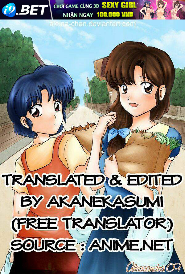 joshikousei chapter 20 1