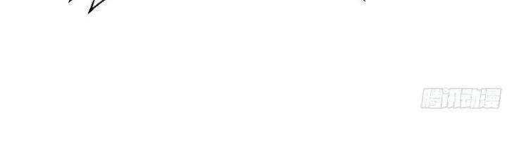 bảo vật rơi xuống đều thành muội tử chapter 5 70